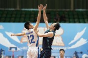 开云体育中国-篮球比赛的高潮在跨国比拼中展露无遗