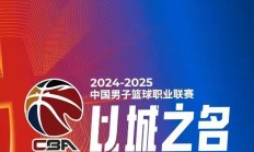 开云体育app-包含新援破门拿下胜利，球队士气大涨的词条