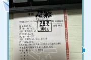 开云下载-非洲杯足球赛季激烈对抗