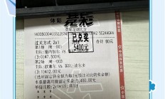 开云下载-非洲杯足球赛季激烈对抗
