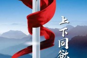 开云体育APP下载-西亚豪强欲战中亚球队，亚洲足球风云再起的简单介绍