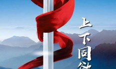 开云体育APP下载-西亚豪强欲战中亚球队，亚洲足球风云再起的简单介绍