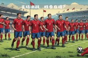 开云体育平台APP-包含距离阿尔巴尼亚国家队晋级国际赛事下一轮的词条