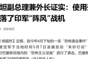 开云体育官网-包含观察者观点，战术部署引球队逆袭成功的词条