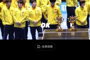 开云体育下载-亚洲球队实力对比引发热烈讨论