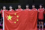 开云体育入口-瓦伦西亚势如破竹连胜四场，成为夺冠热门