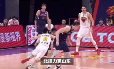 开云官网-深圳男篮大放异彩，让球迷惊叹不已的简单介绍