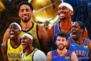 开云体育app-NBA悍将获封最佳球员，总决赛荣耀尽在手中的简单介绍