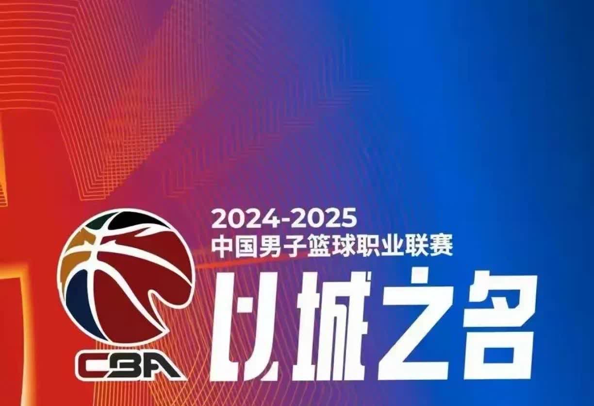 包含新援破门拿下胜利，球队士气大涨的词条