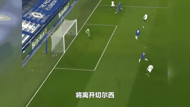国际米兰轻松战胜切尔西，继续保持领先优势