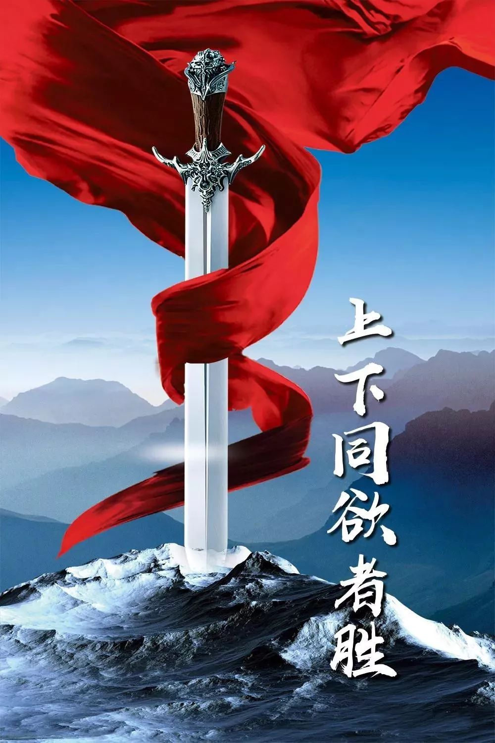 西亚豪强欲战中亚球队，亚洲足球风云再起的简单介绍