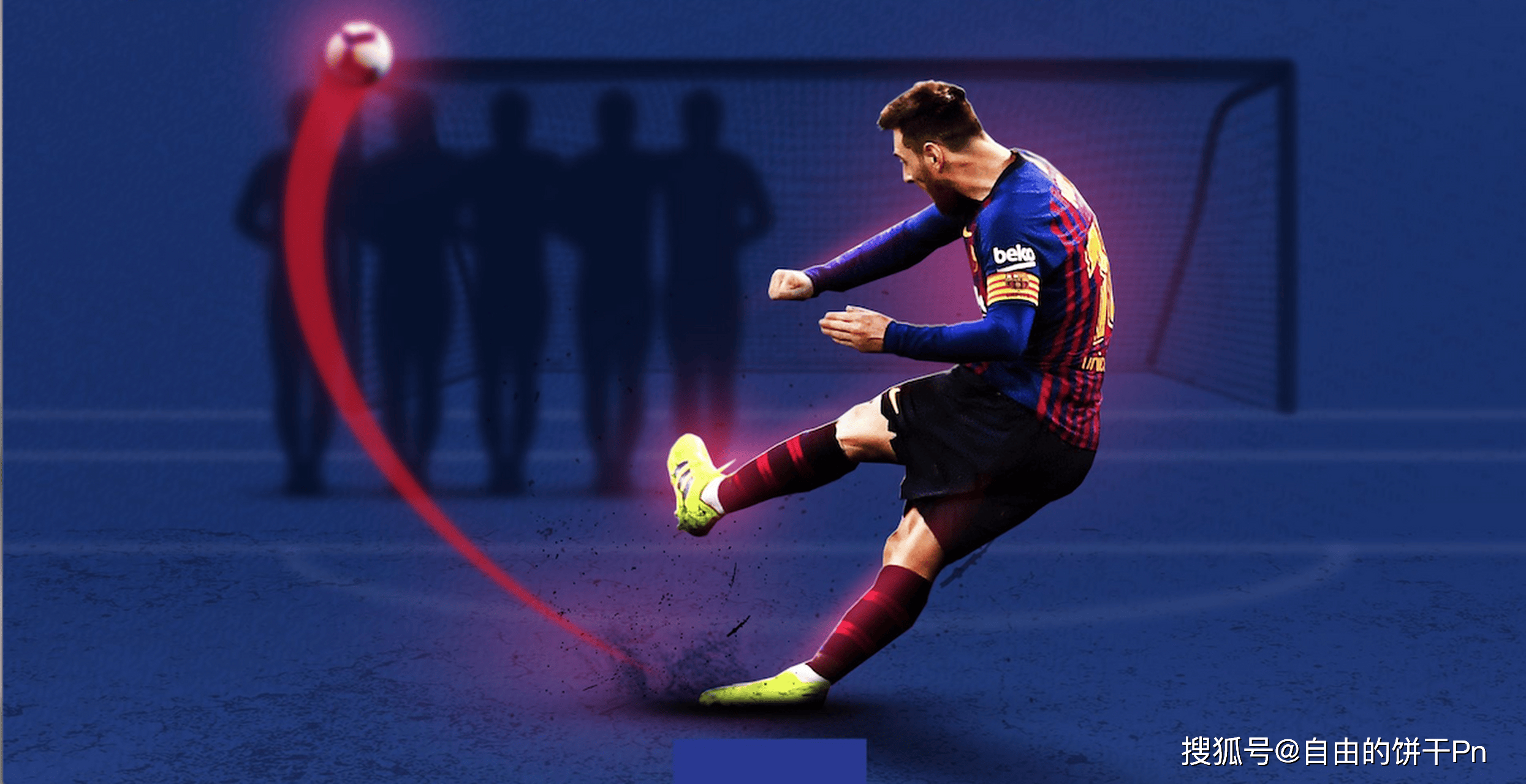 梅西破门无辜被吹切尔西逃离诺坎普