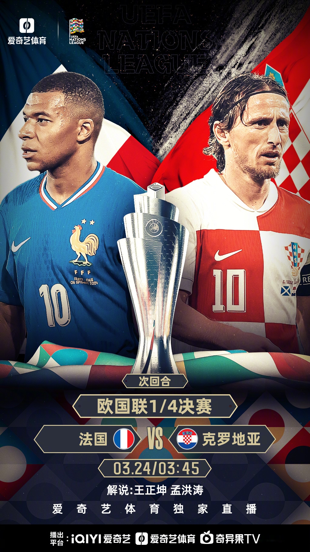 欧国联战报：巴塞罗那主场完胜塞维利亚，豪取三分