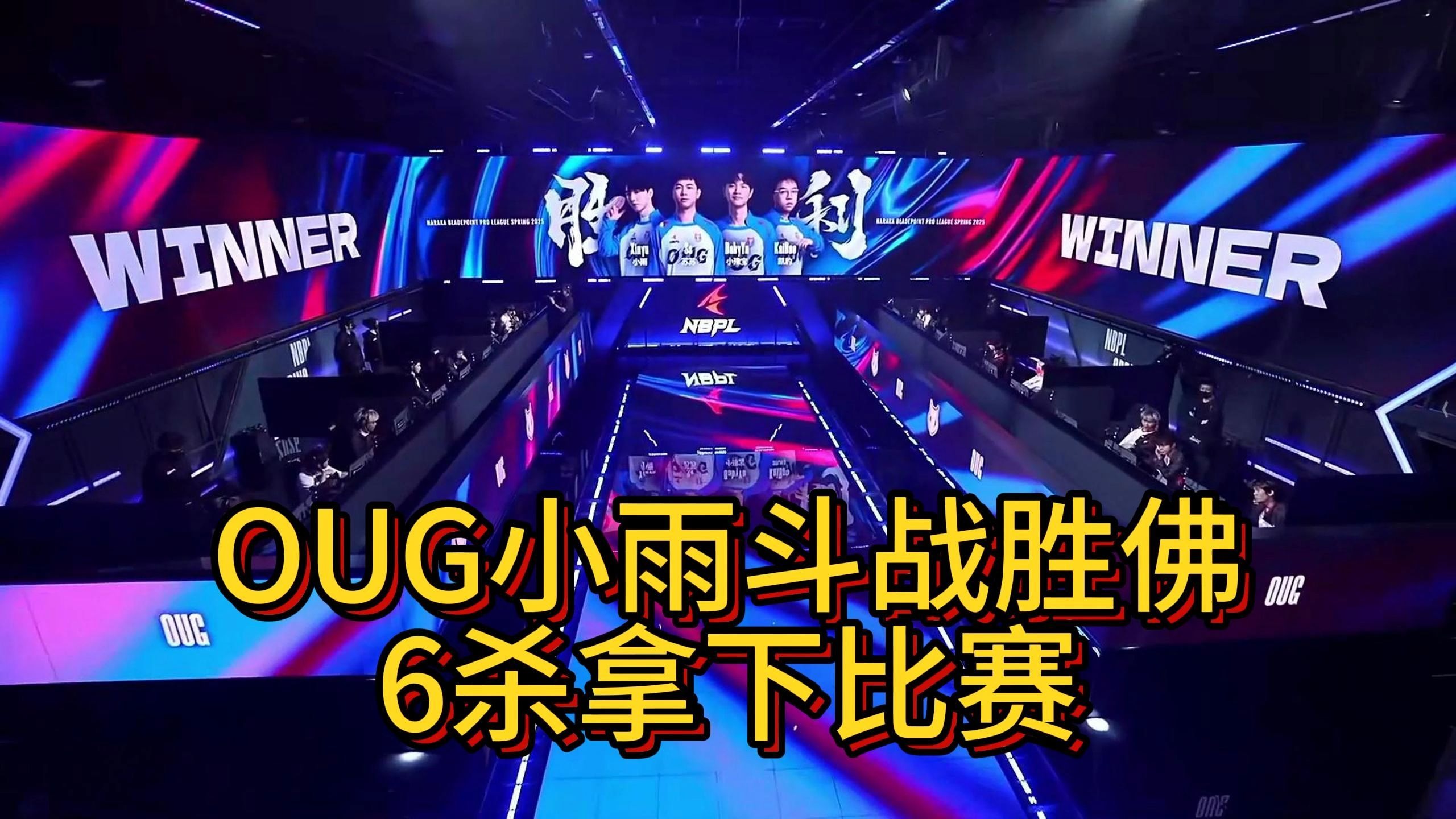 SHR血洗CLG，Perkz线上压制力十足峡谷大战八强赛，点燃全场激情的简单介绍