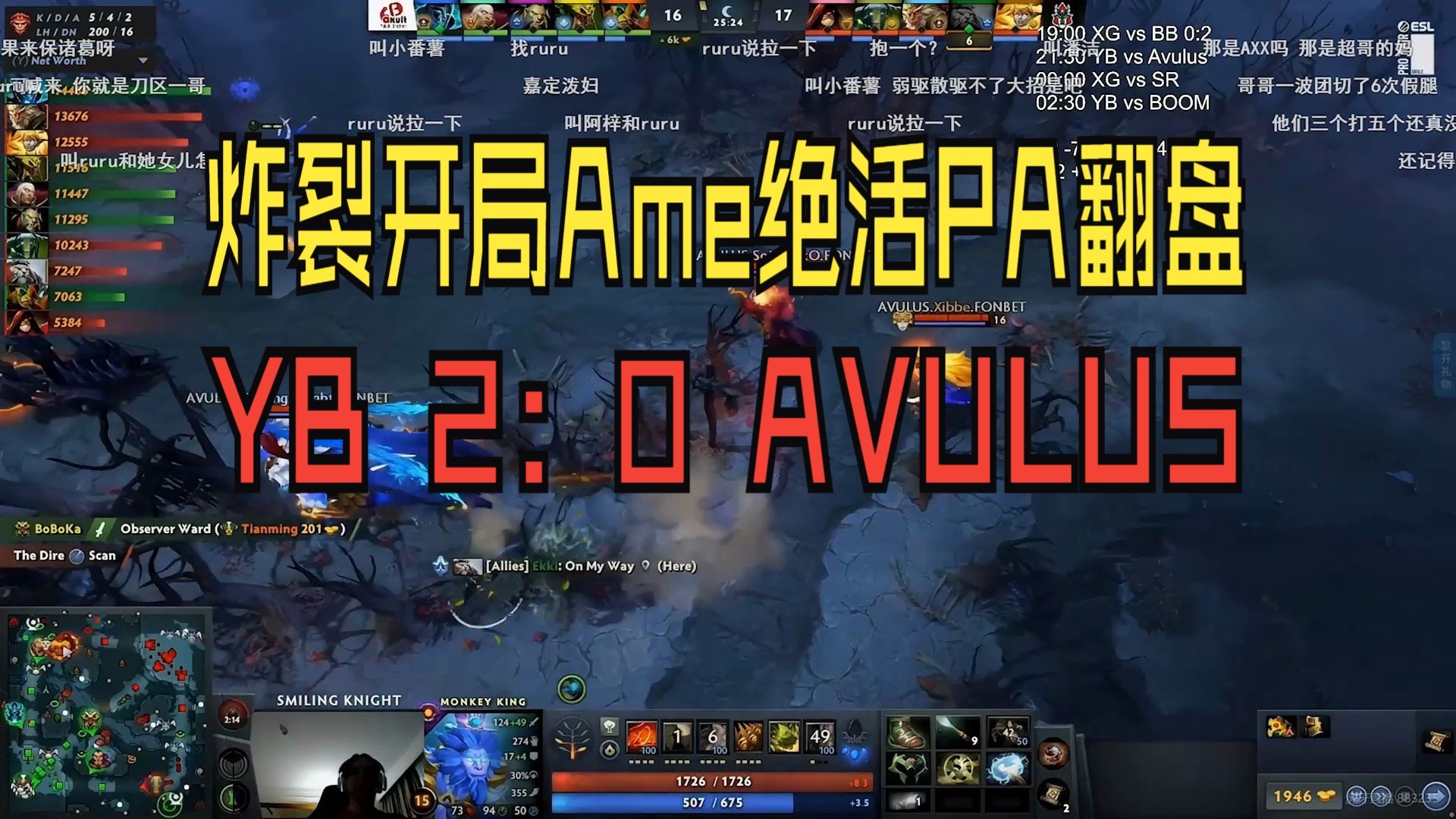 包含MAD翻盘FNC,Gumayusi线上压制力十足鏖战多局2025世界赛,引爆全场热议的词条 包含MAD翻盘FNC,Gumayusi线上压制力十足鏖战多局2025世界赛,引爆全场热议的词条
