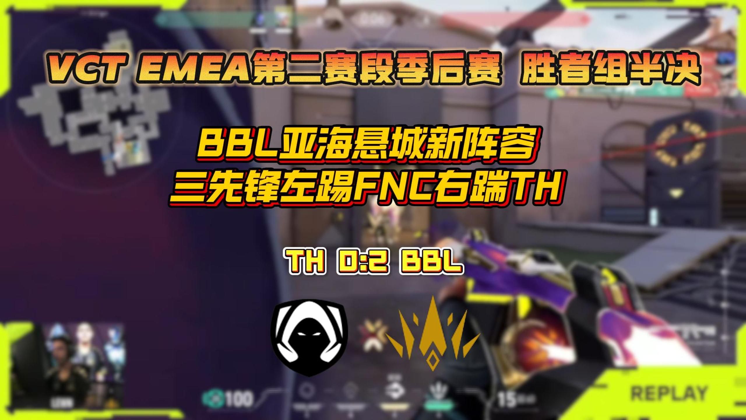 包含MAD翻盘FNC,Gumayusi线上压制力十足鏖战多局2025世界赛,引爆全场热议的词条 包含MAD翻盘FNC,Gumayusi线上压制力十足鏖战多局2025世界赛,引爆全场热议的词条
