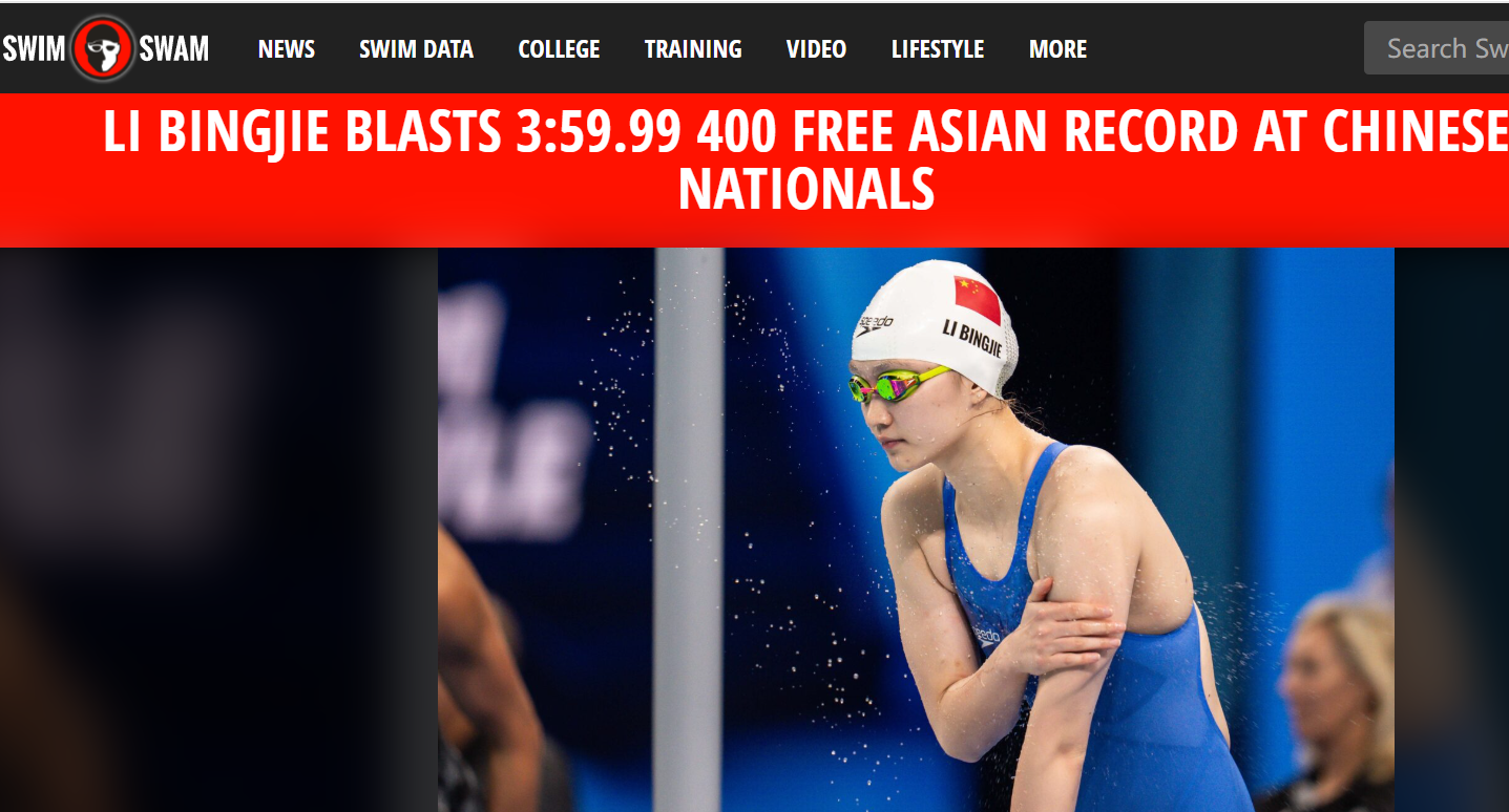 无畏风雨，荷兰游泳选手勇夺银牌