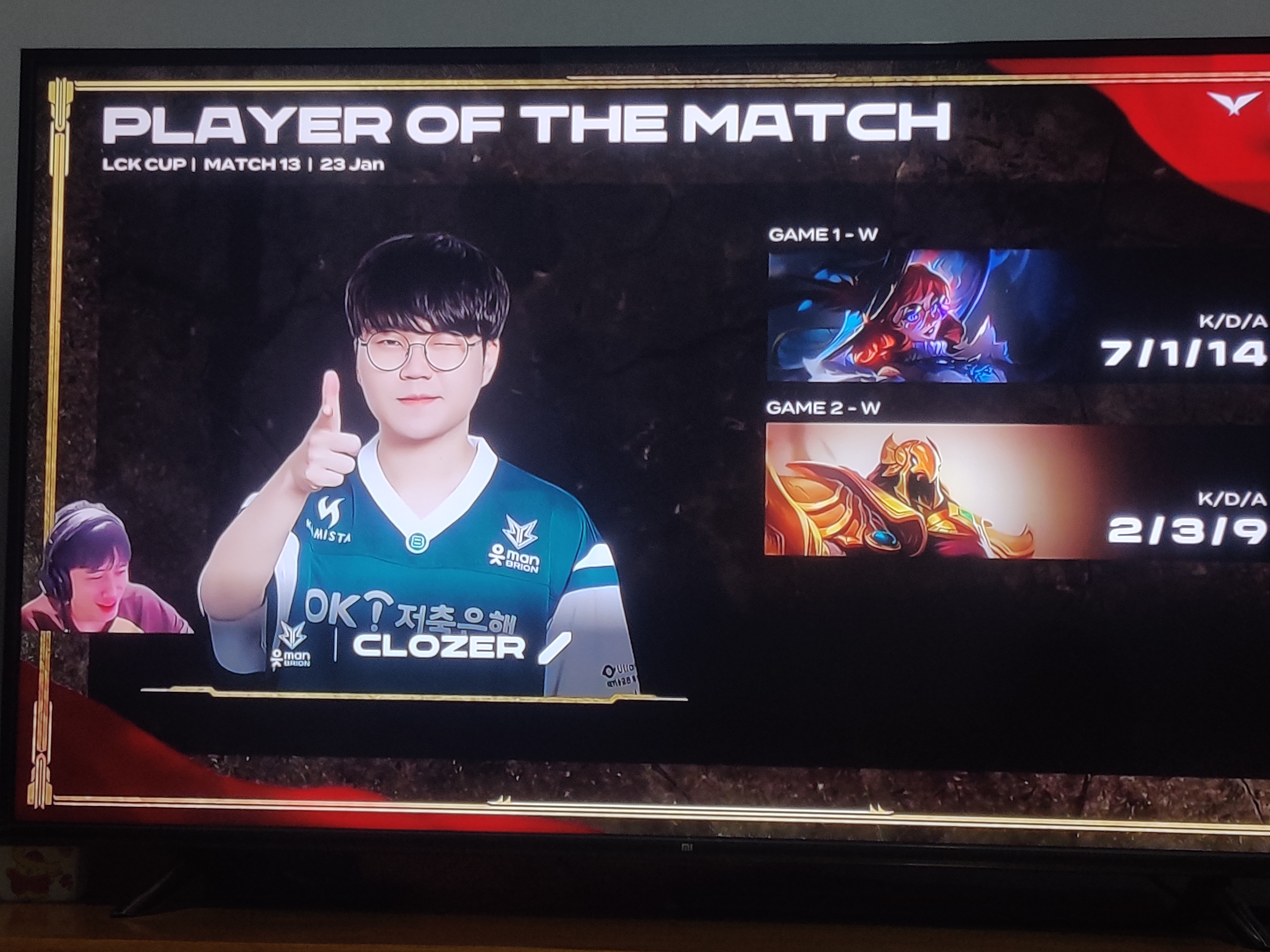 TES翻盘RNG，Scout拿下关键大龙焦点之战半决赛，点燃全场激情