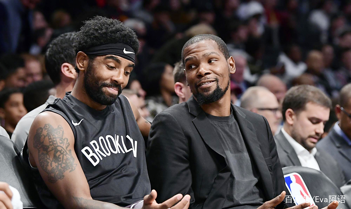 篮网队内部出现分歧，球队如何化解？