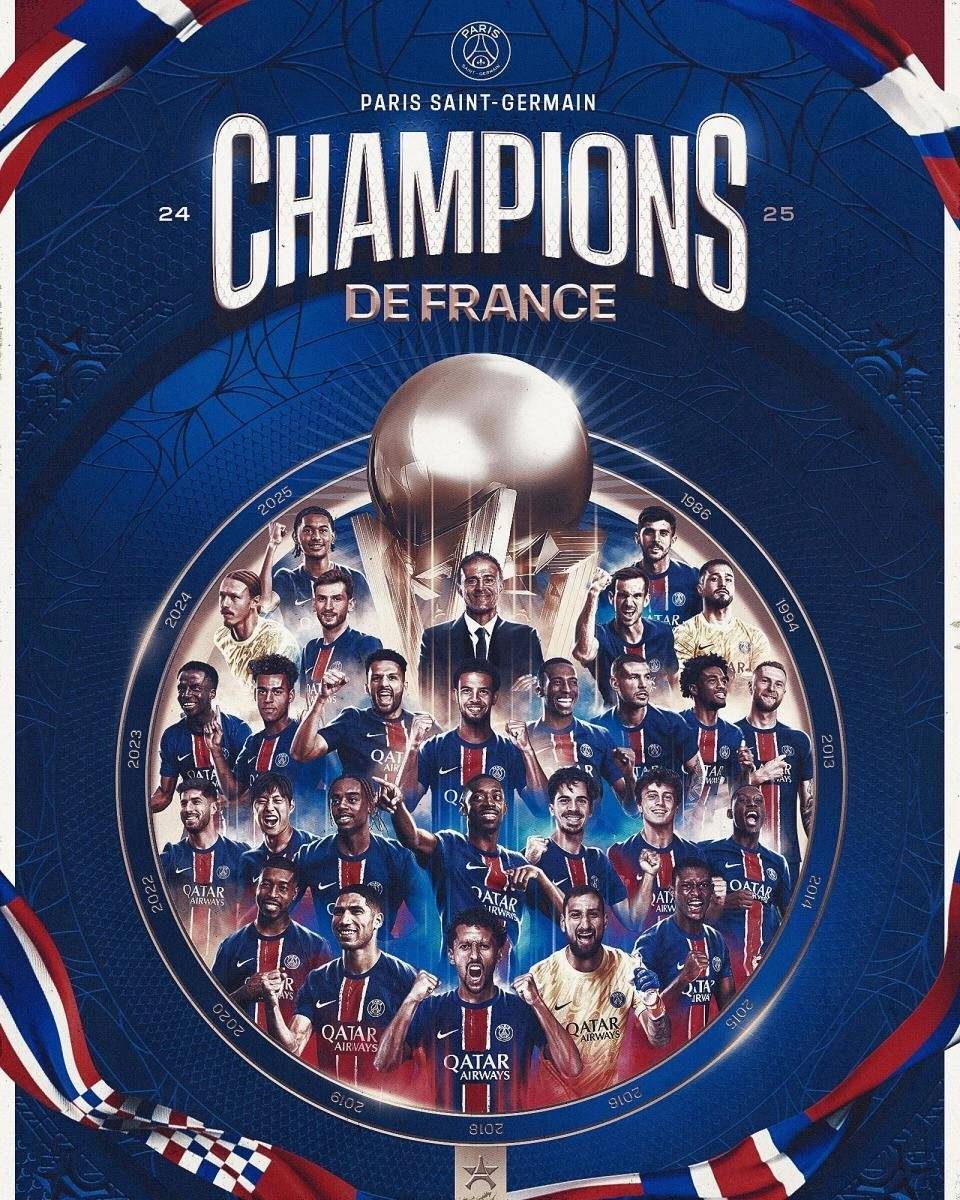 巴黎豪取大胜，一路向前晋级