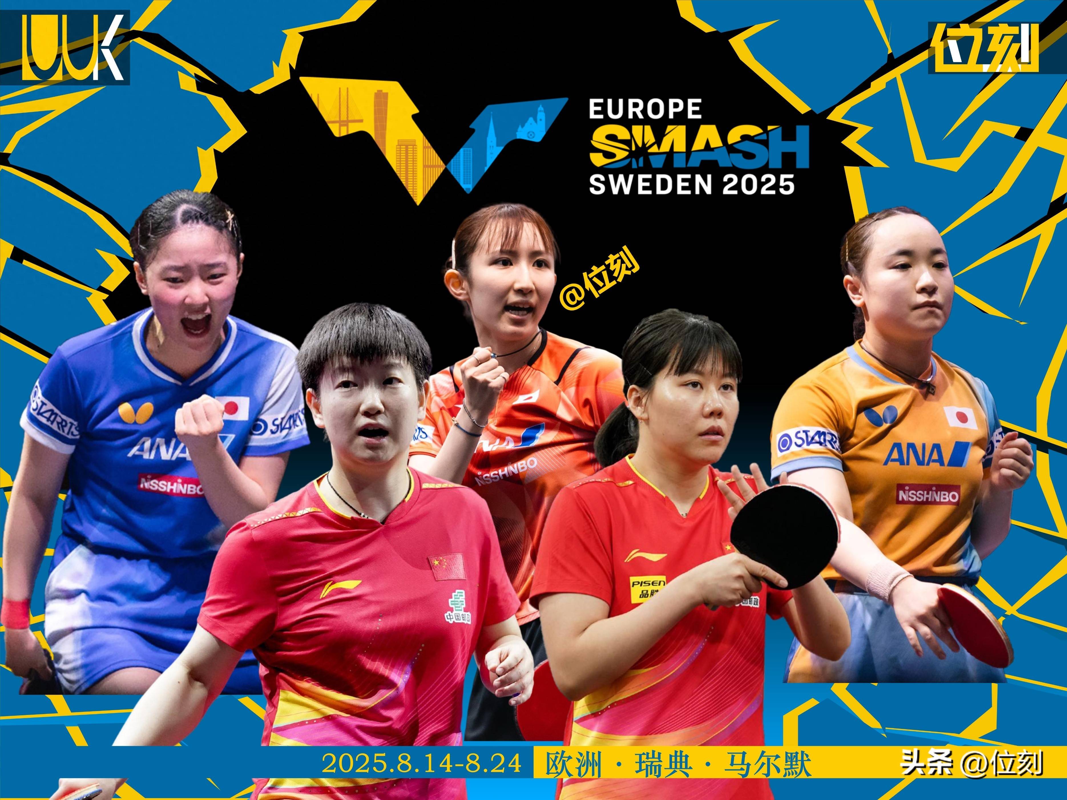 开云体育登录-欧洲女子篮球锦标赛决赛即将打响，谁能夺得桂冠？