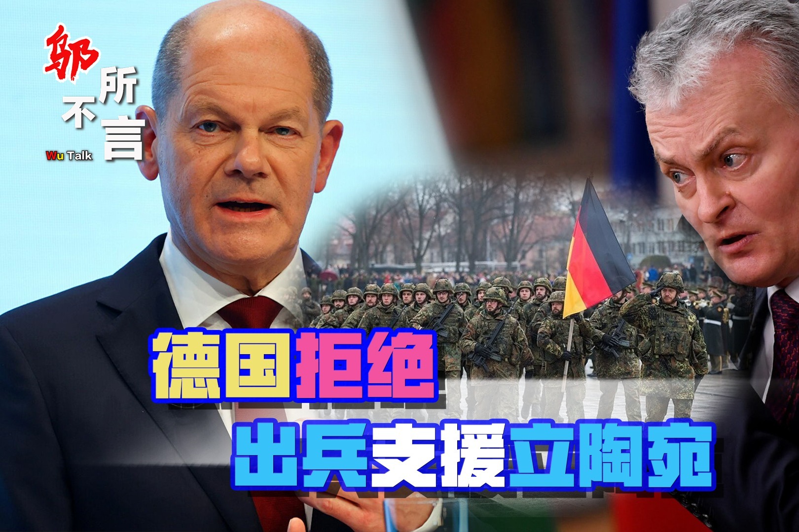 开云平台-关于立陶宛队大胜以色列队，晋级希望一线的信息